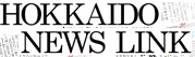 HOKKAIDO NEWS LINK